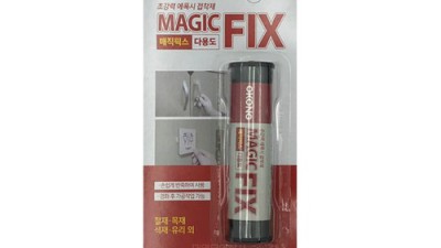 ✨다이소 오공본드✨ 없이는 못 살아! 초특가 꿀팁 대방출🍯